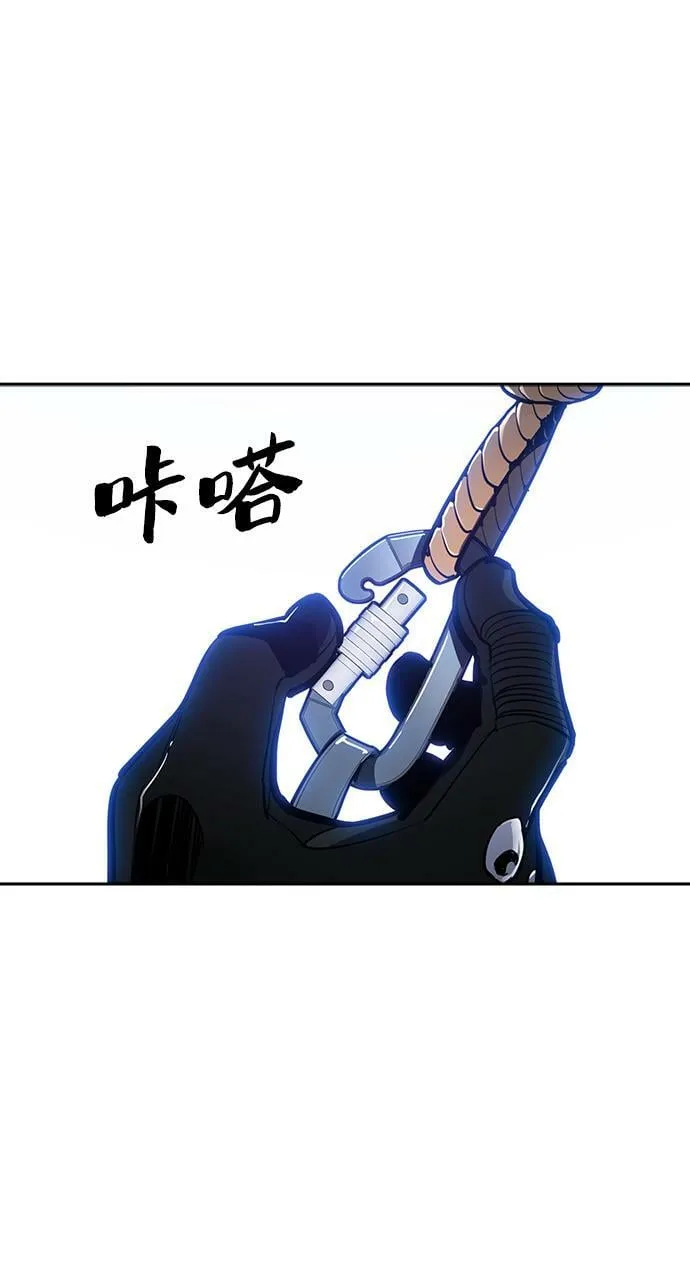 第8话 第15页