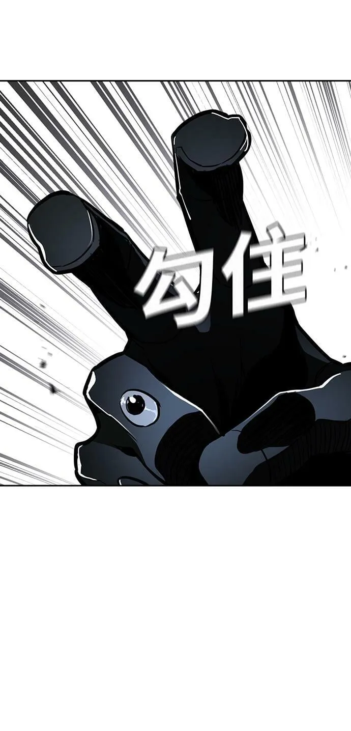 第8话 第36页