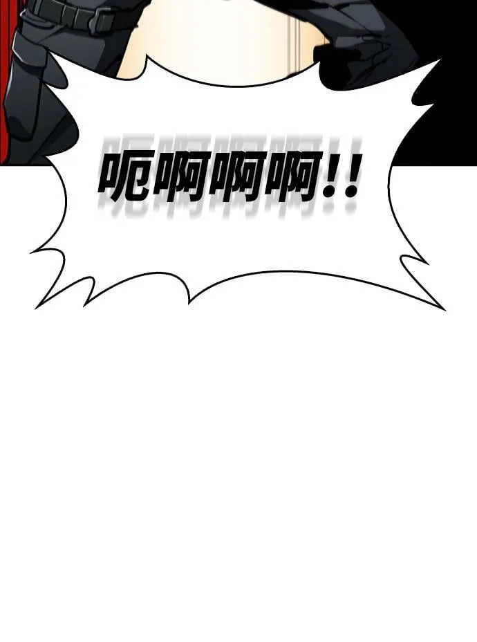 第8话 第56页