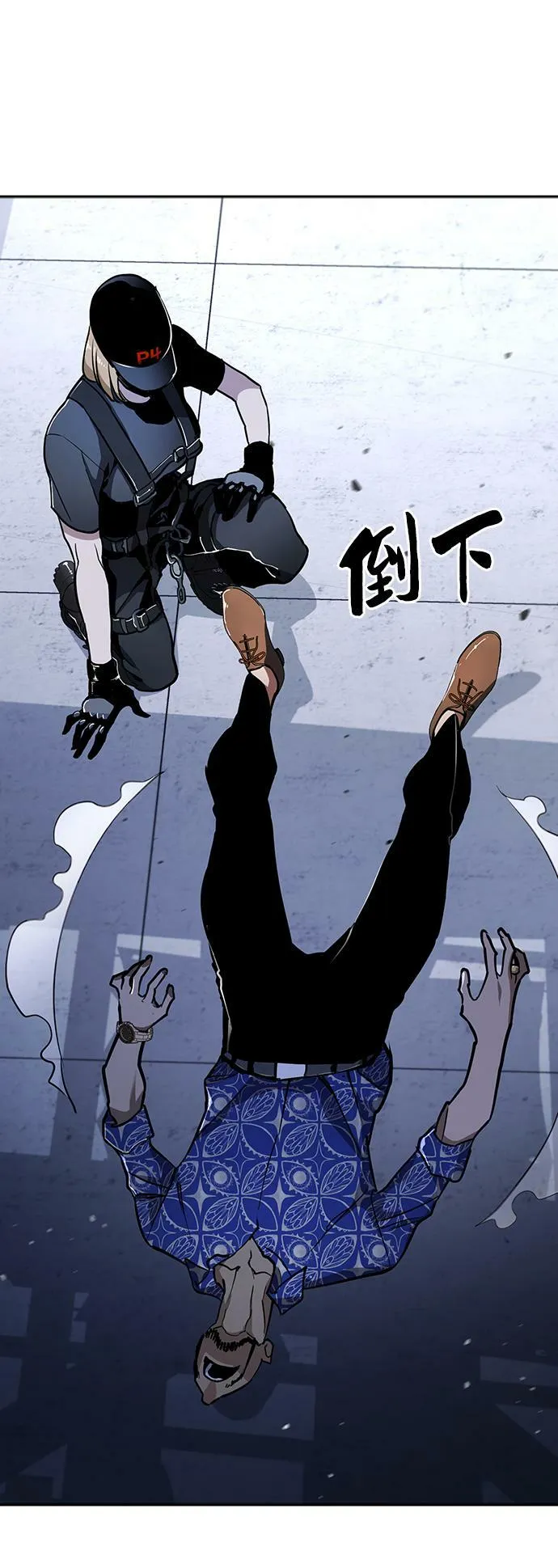 第8话 第63页