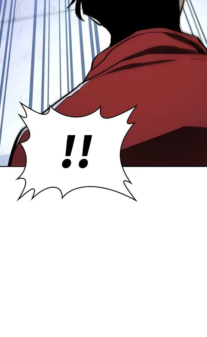 第8话 第79页