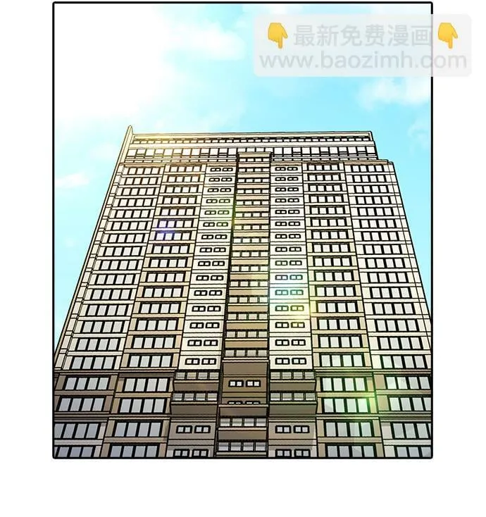 第8话 第103页