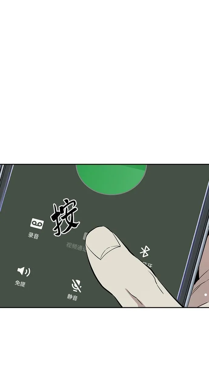 第7话 第37页