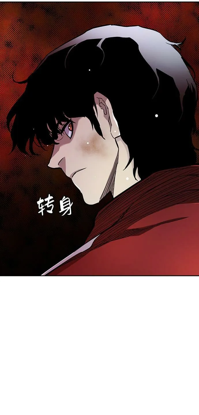第7话 第126页