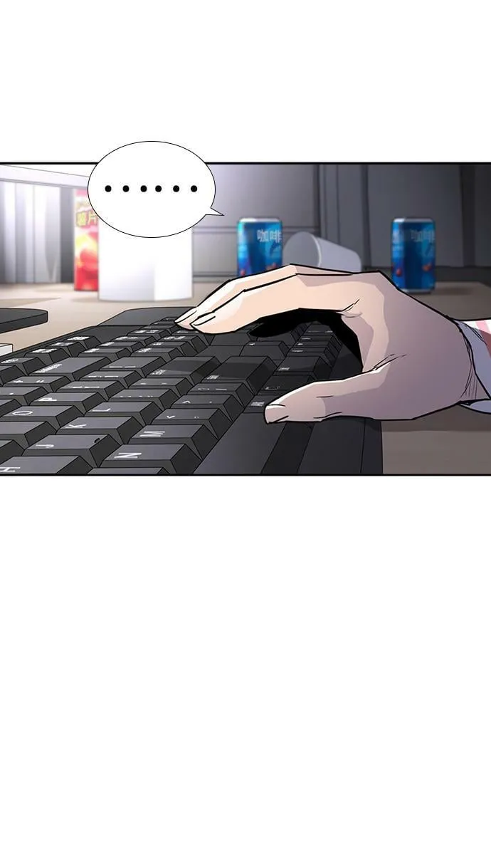 第5话 第47页