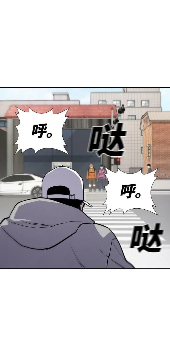 第6话 第11页