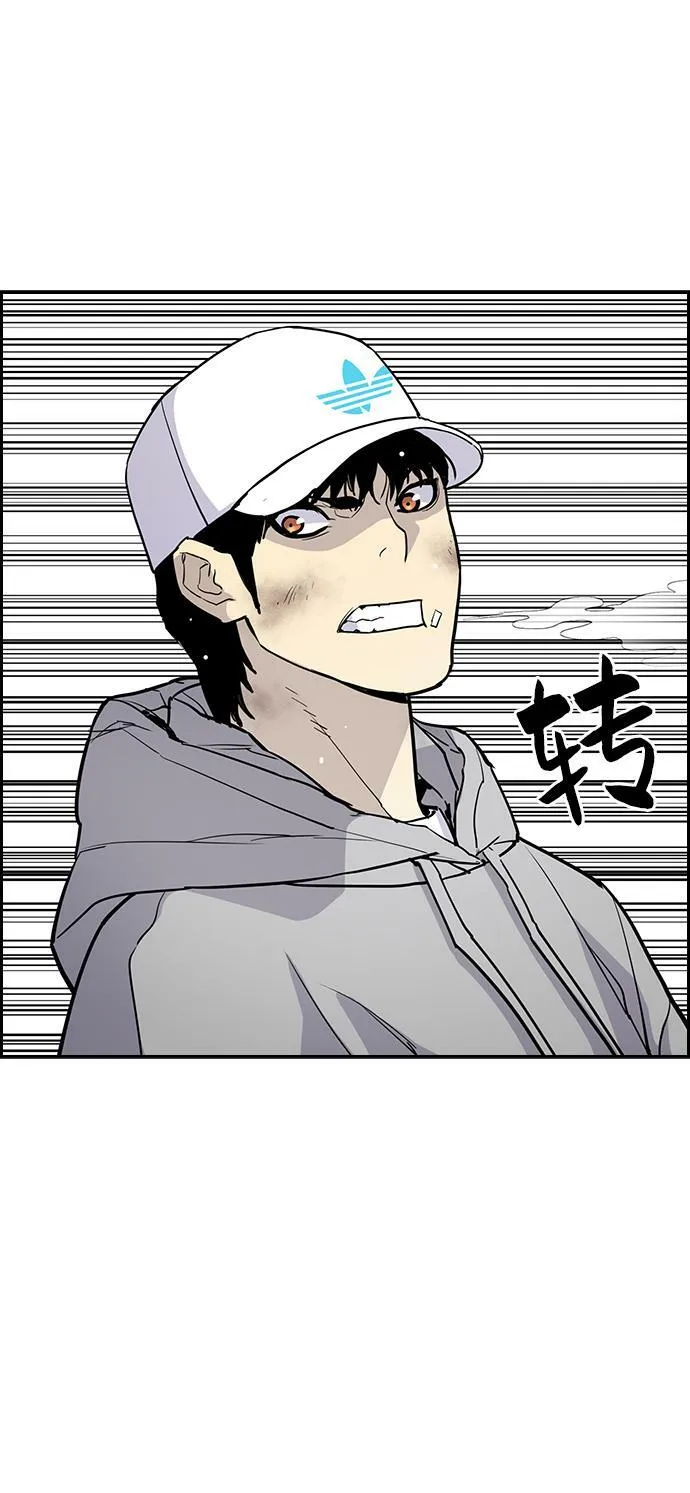 第6话 第16页
