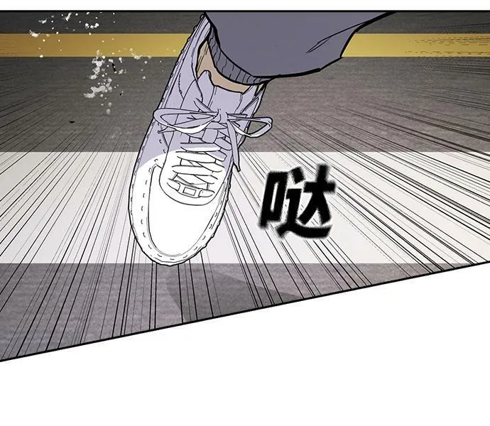 第6话 第22页
