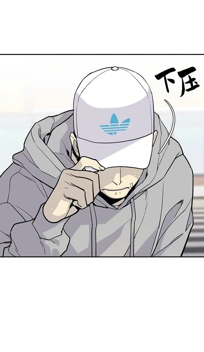 第6话 第29页