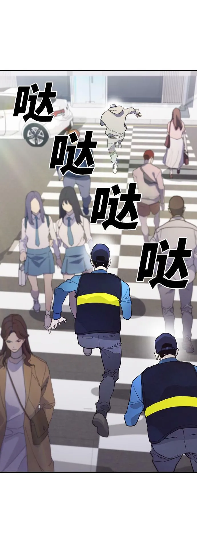 第6话 第30页