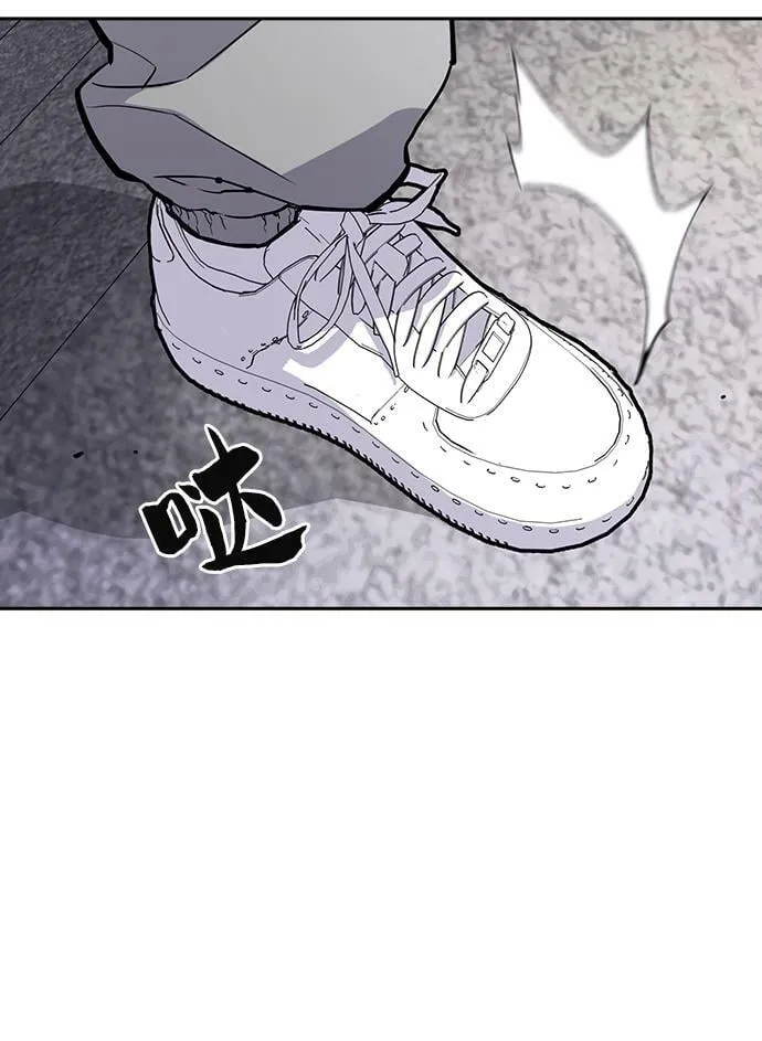 第6话 第56页