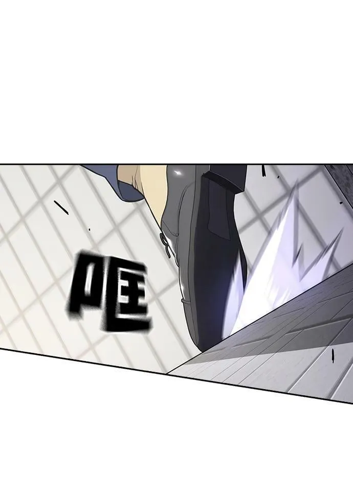 第6话 第69页