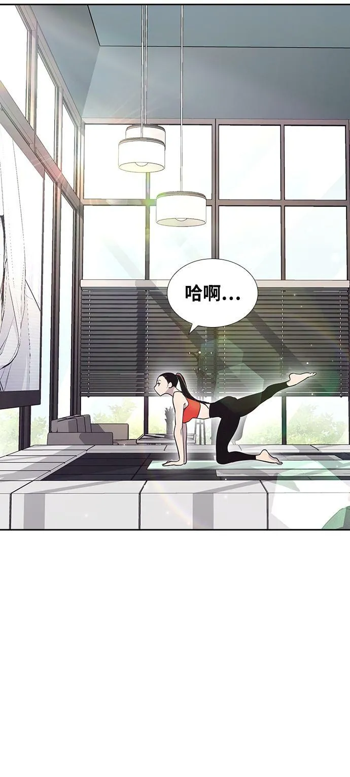 第6话 第82页
