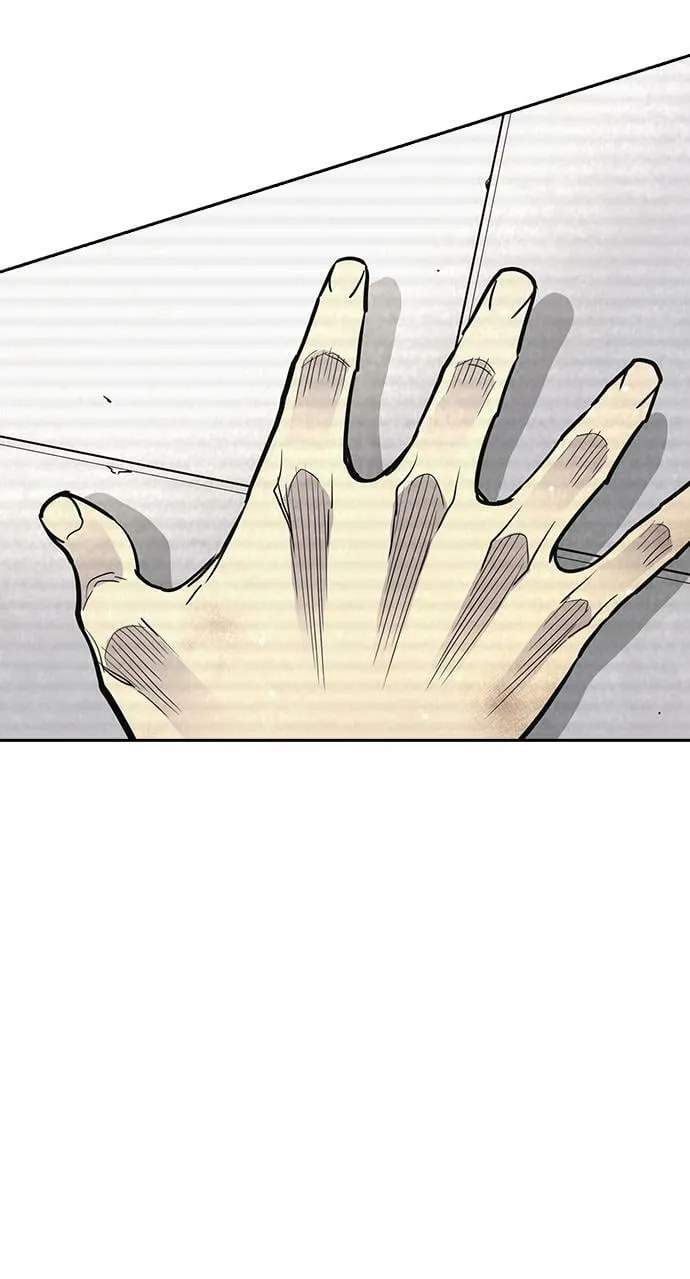 第6话 第105页