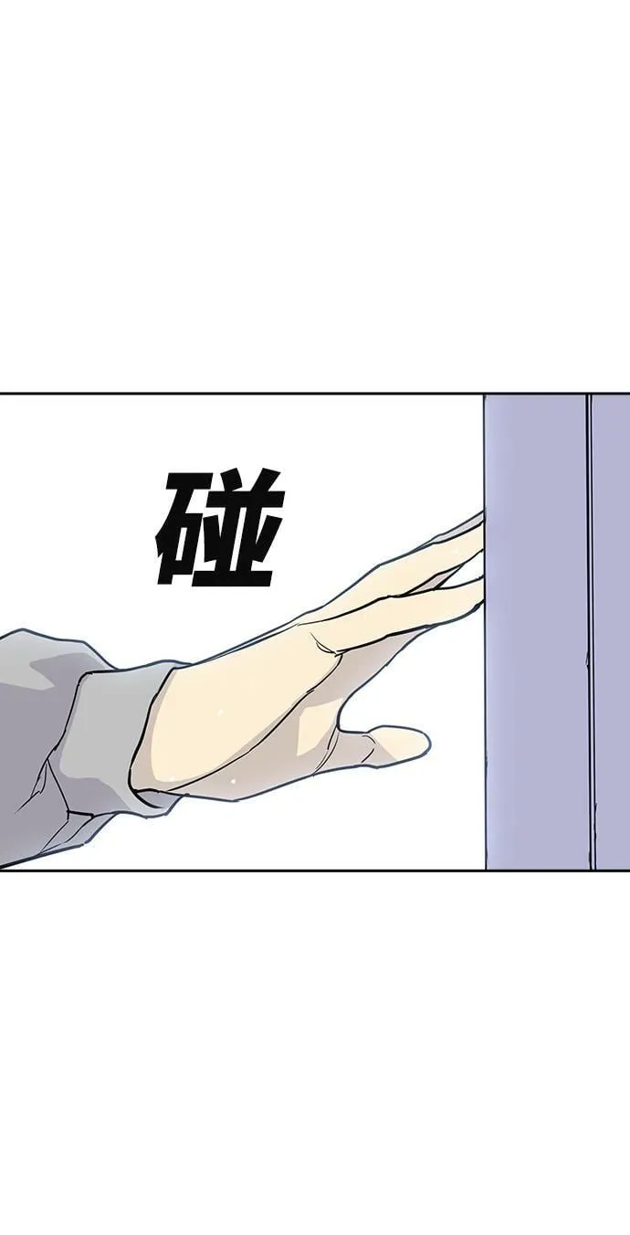 第6话 第107页