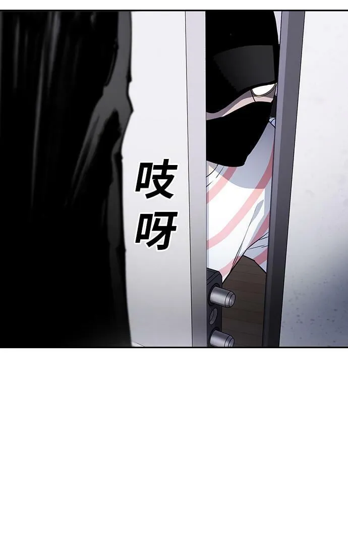 第6话 第126页