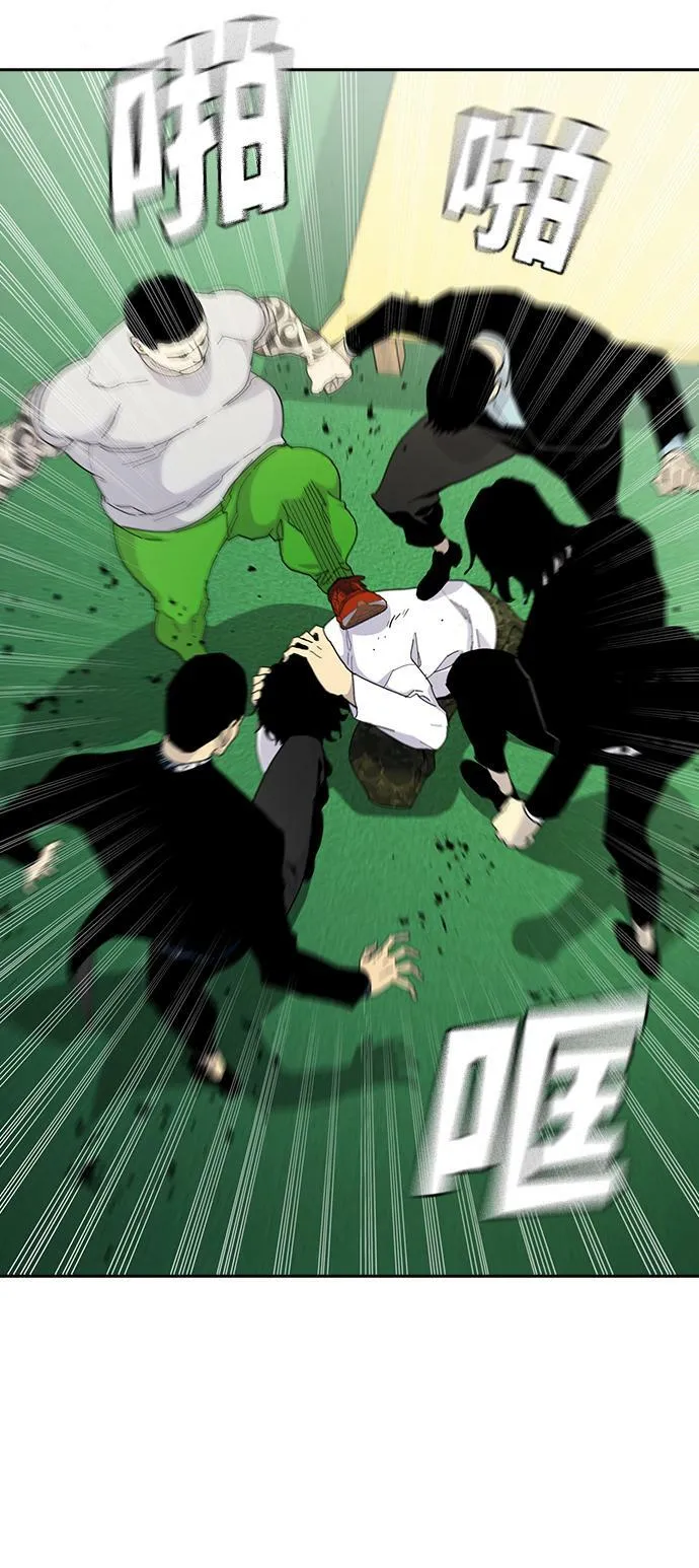 第4话 第15页