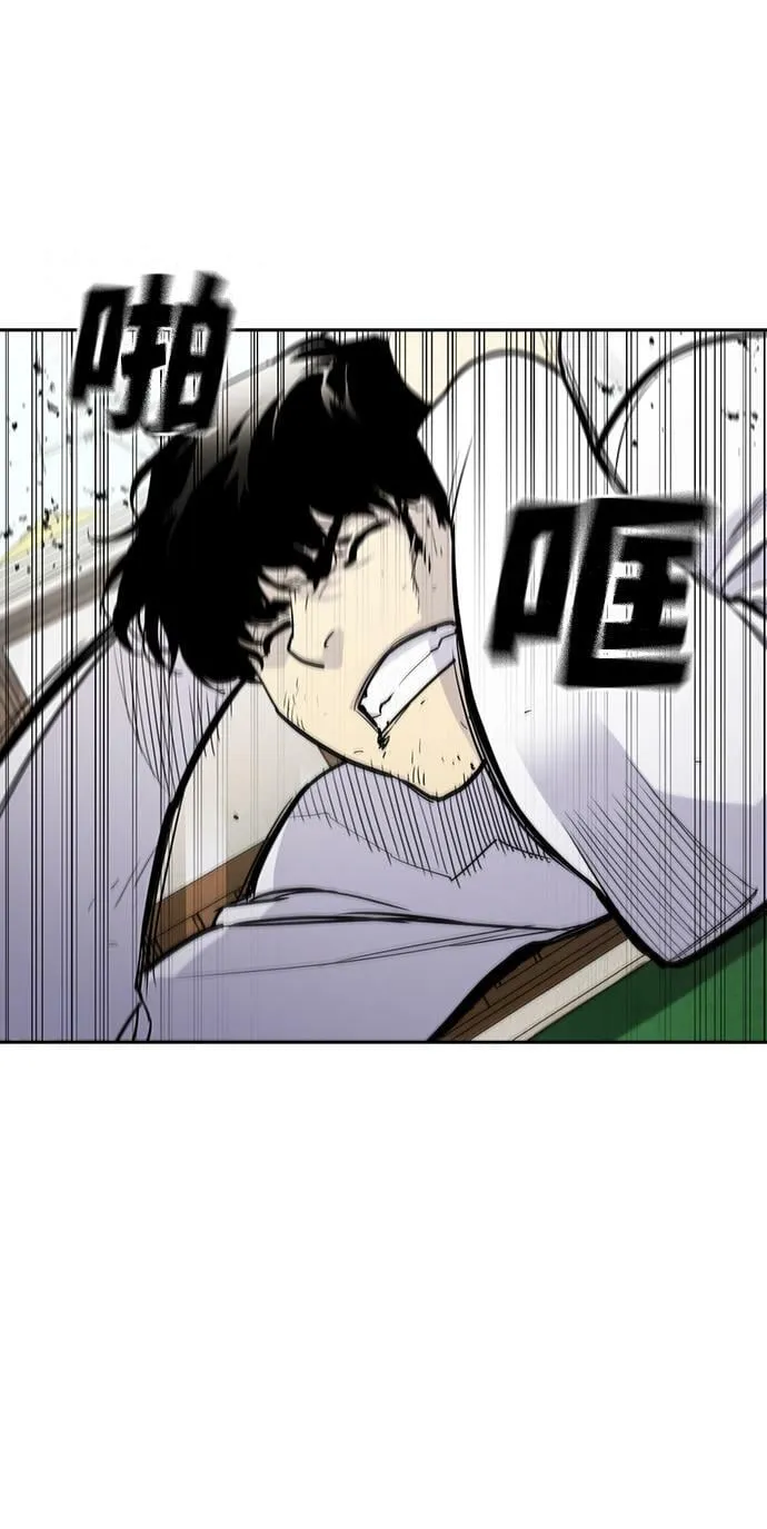 第4话 第16页