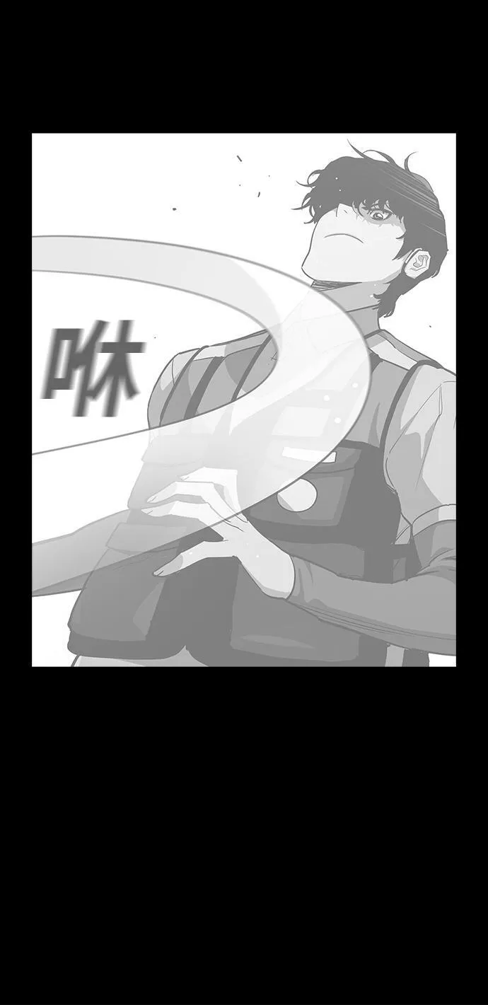 第4话 第53页