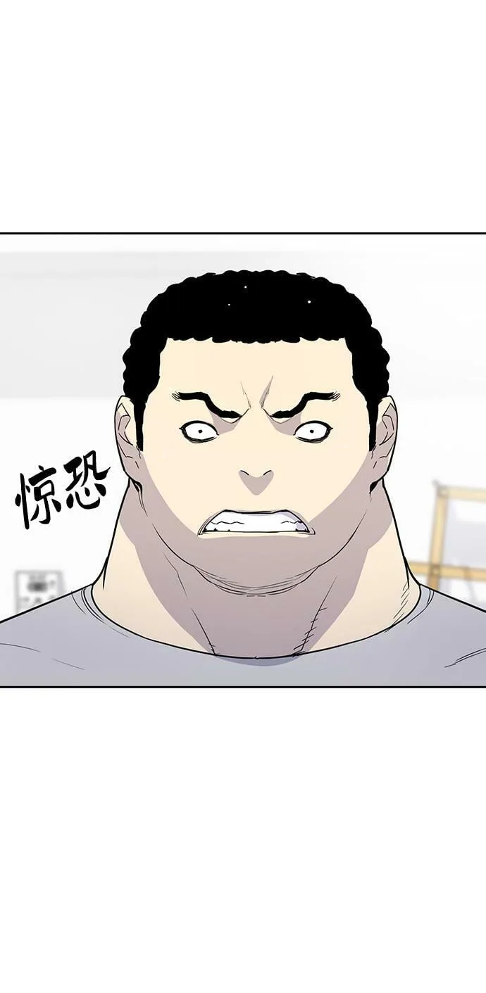 第4话 第86页