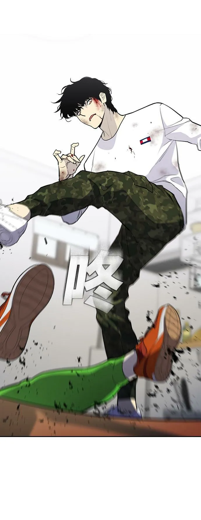 第4话 第91页