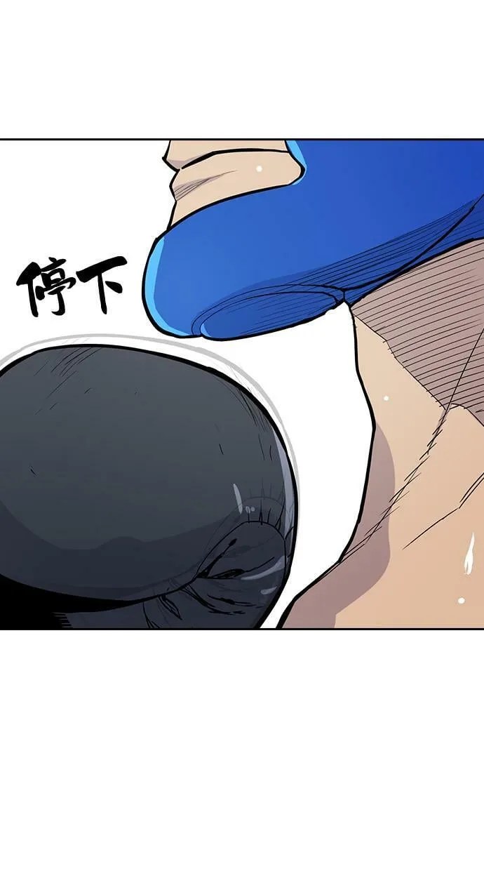 第4话 第114页