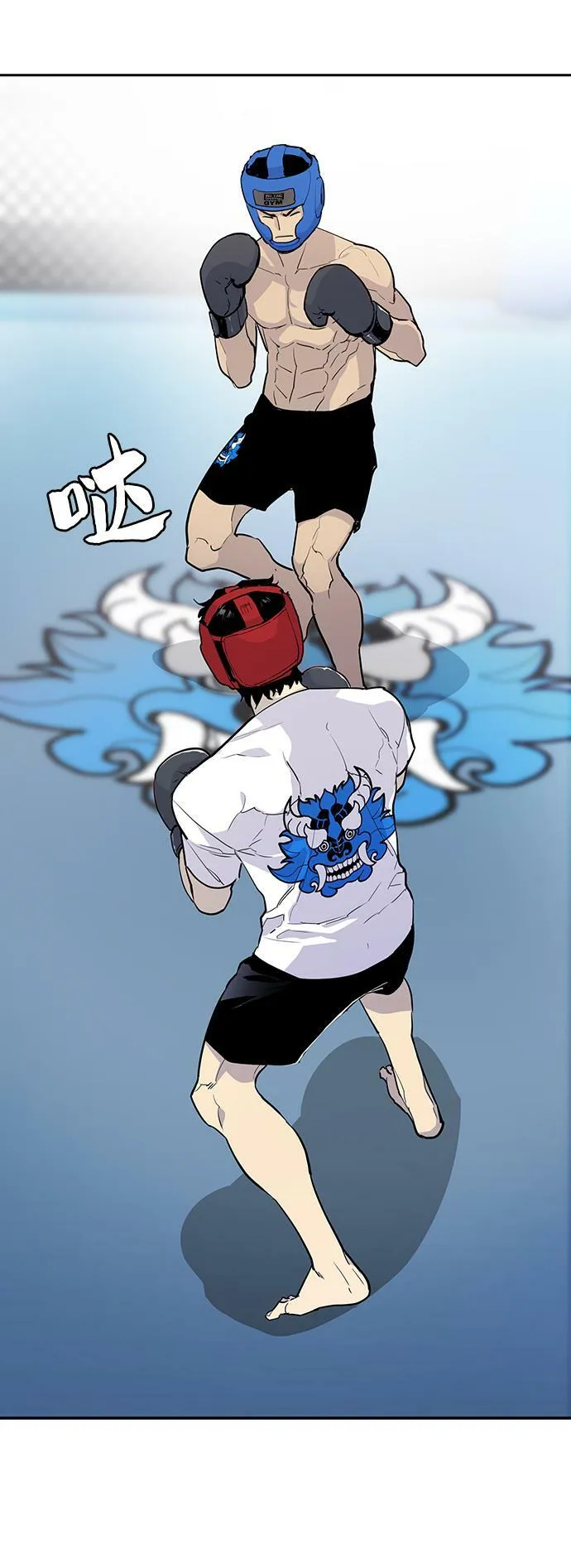 第3话 第22页