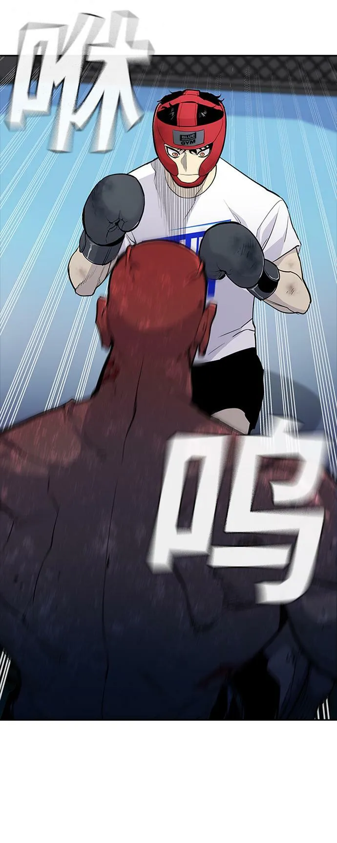 第3话 第36页