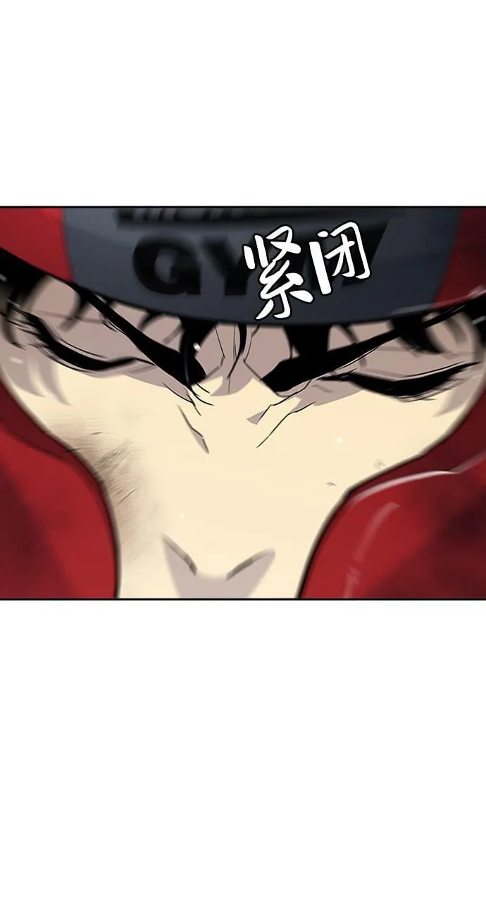 第3话 第37页