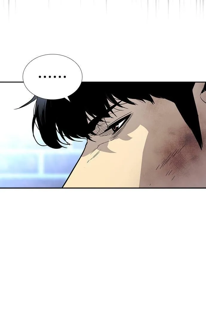 第3话 第74页