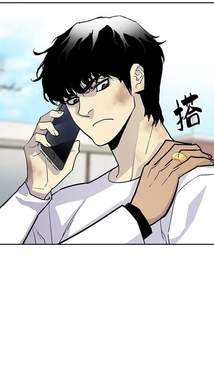 第3话 第101页