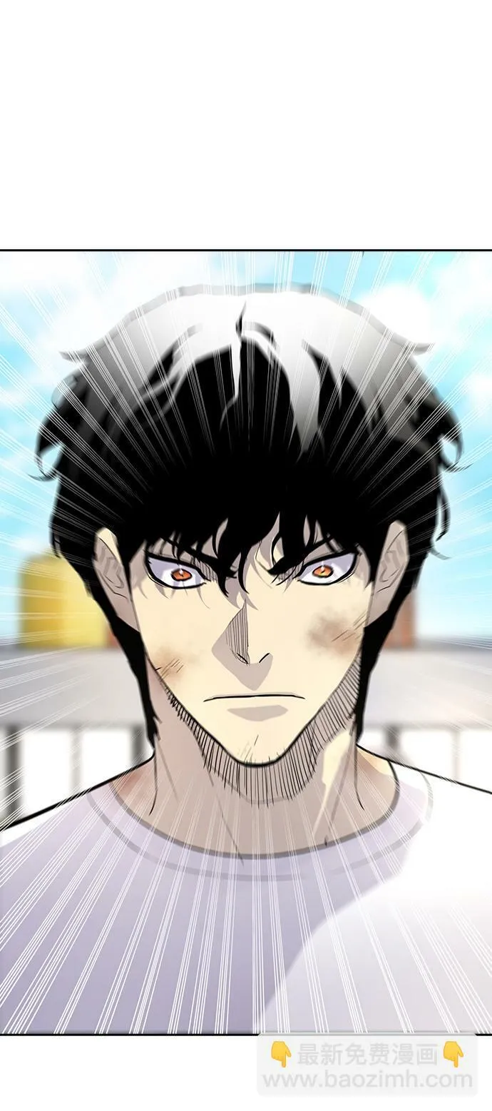 第3话 第118页