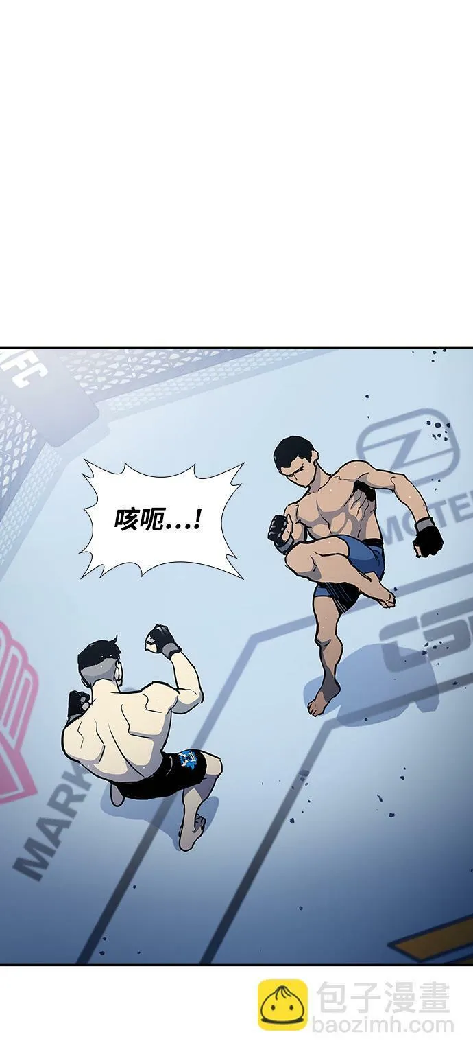 第1话 第16页