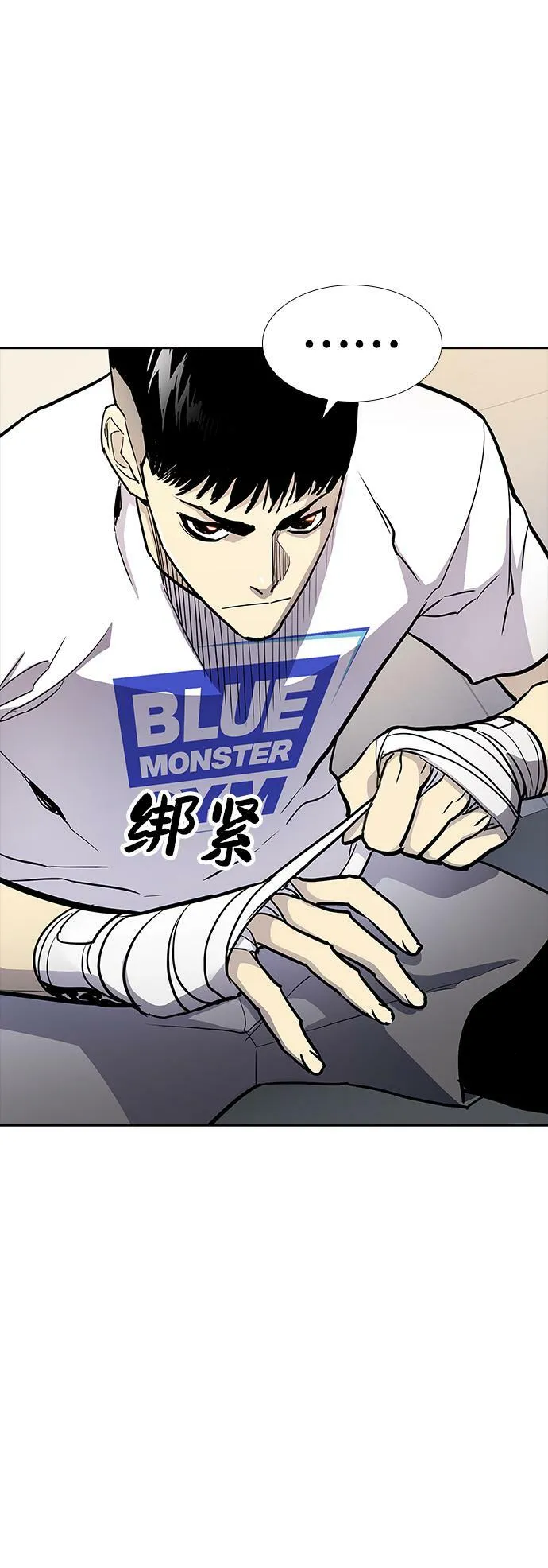 第1话 第34页
