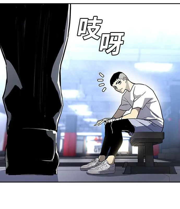 第1话 第35页