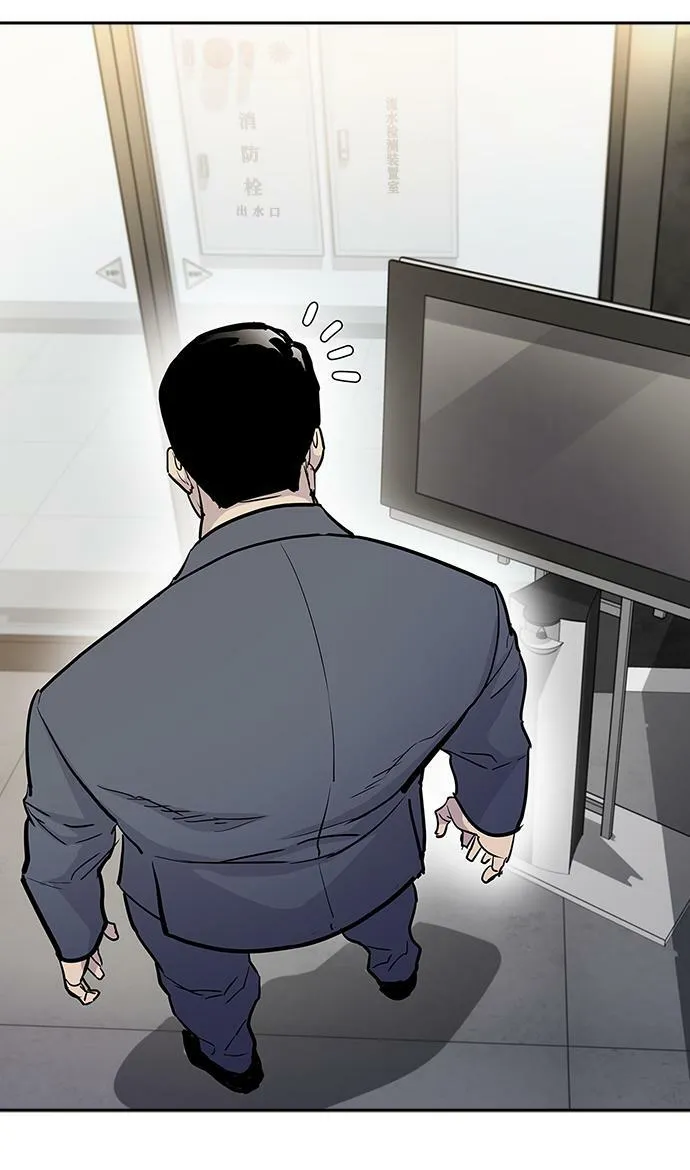 第1话 第39页