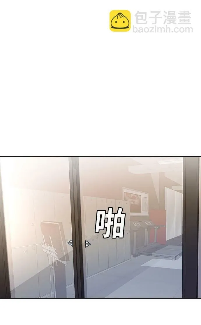 第1话 第45页