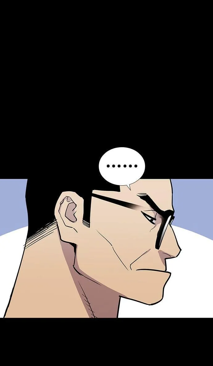 第1话 第51页