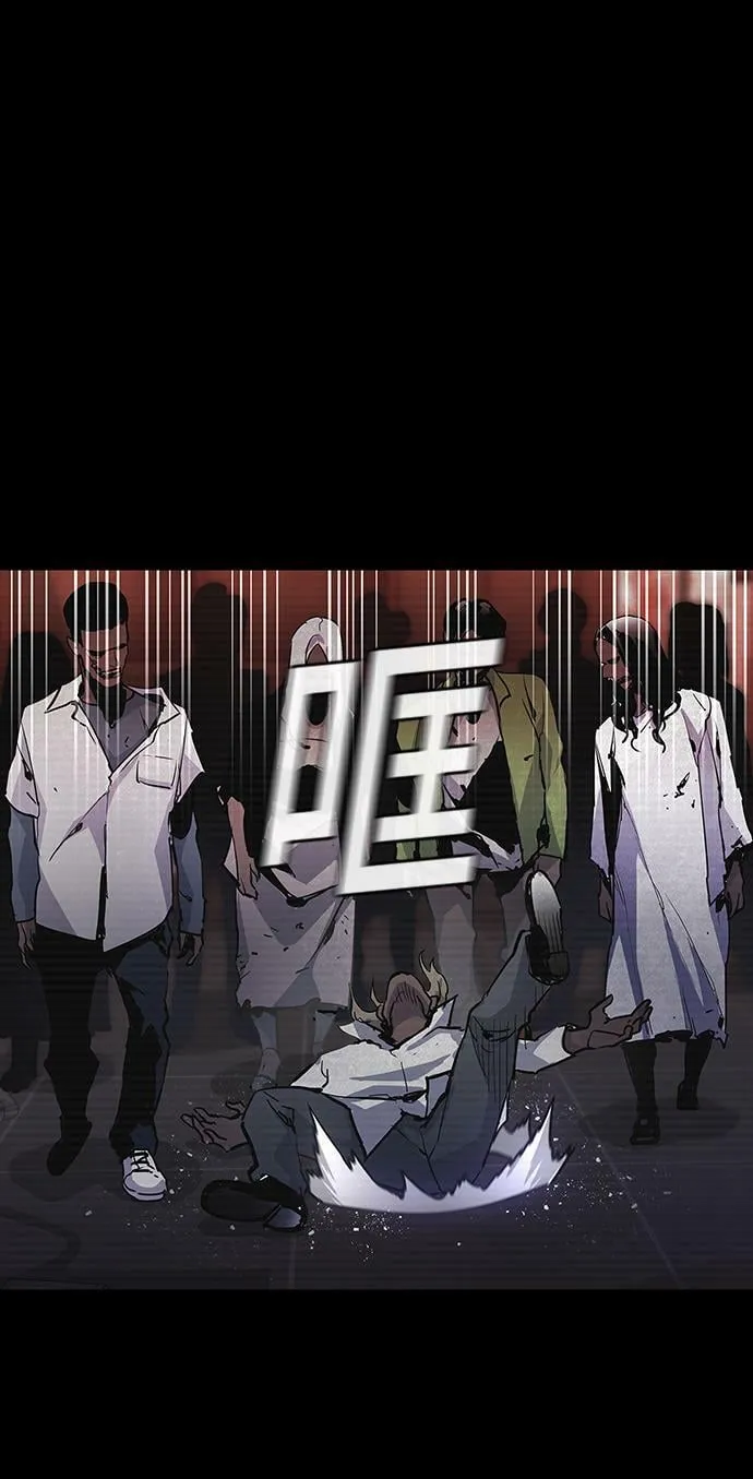第1话 第64页