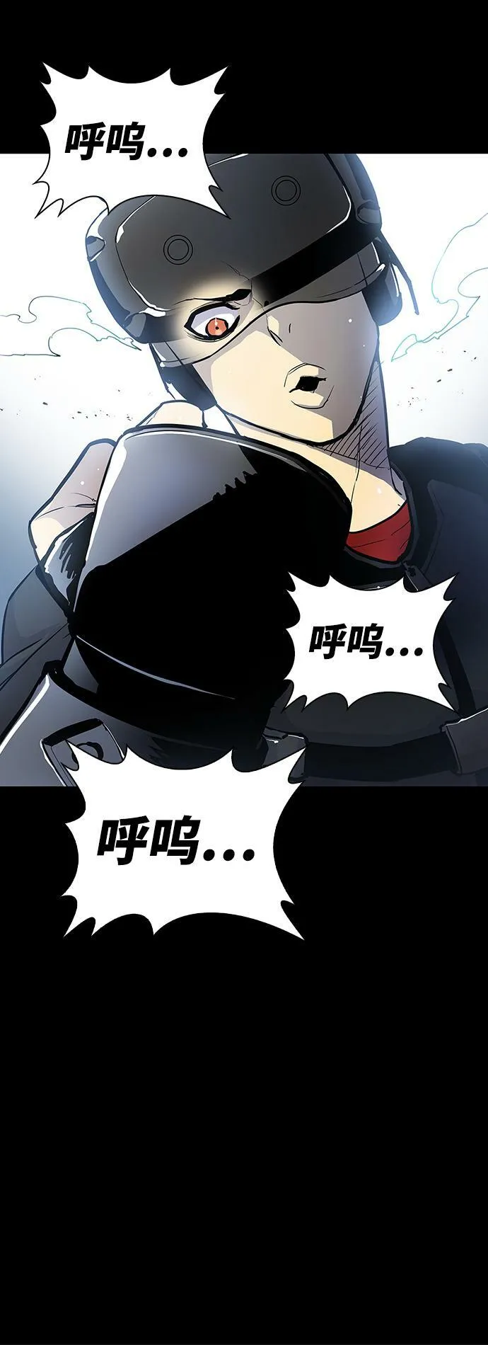 第1话 第66页