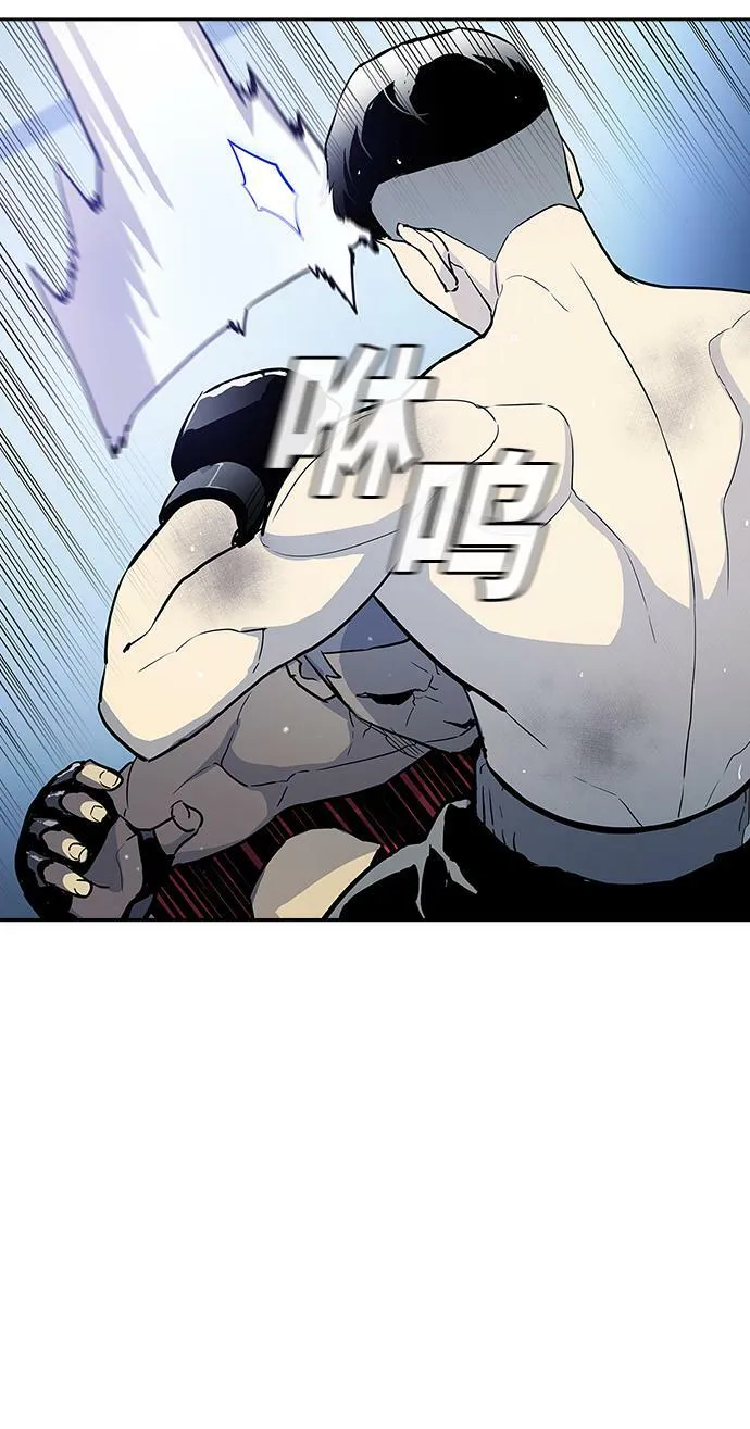 第1话 第98页