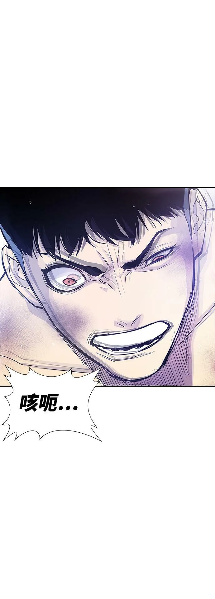 第1话 第105页