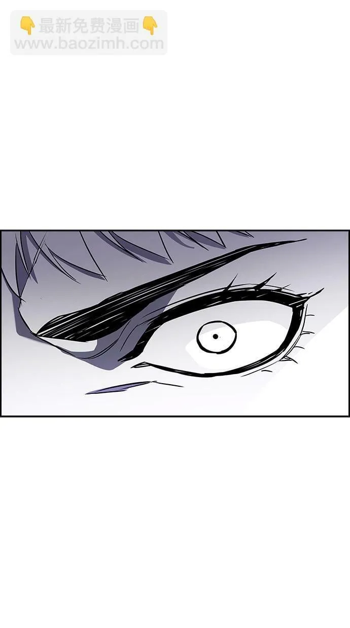 第1话 第115页