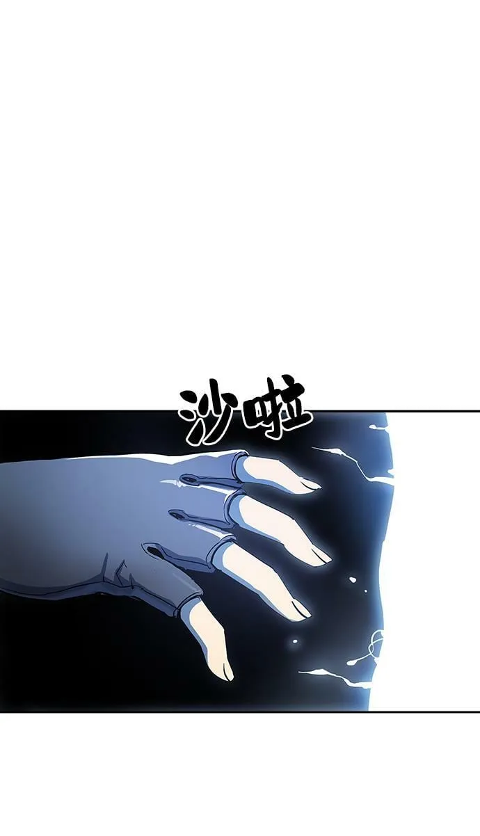 第1话 第121页