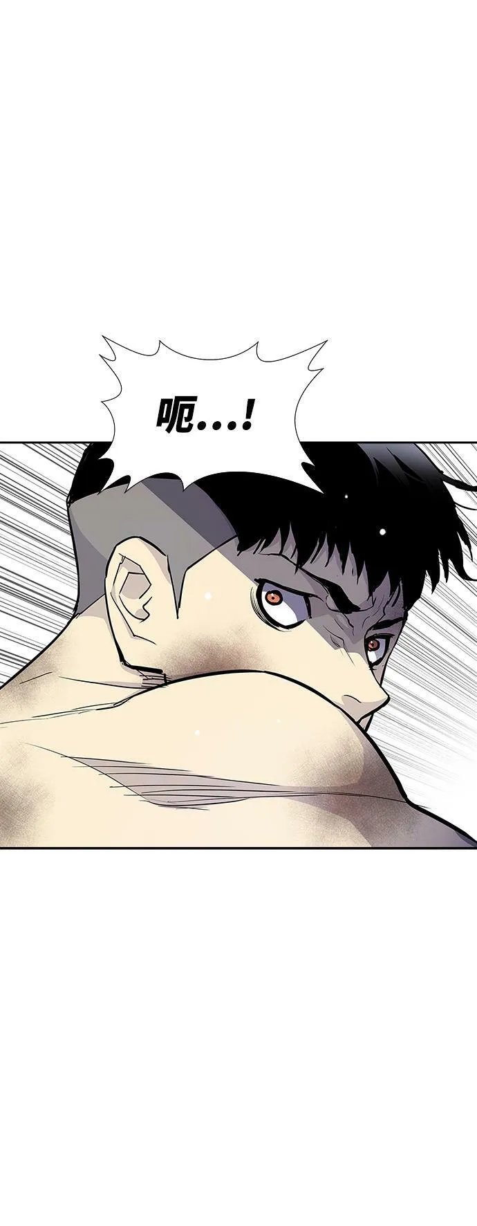 第1话 第126页
