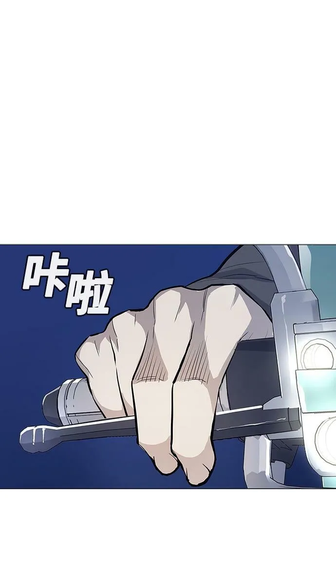 第1话 第141页
