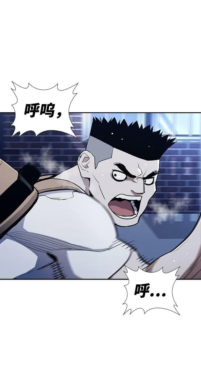 第1话 第145页