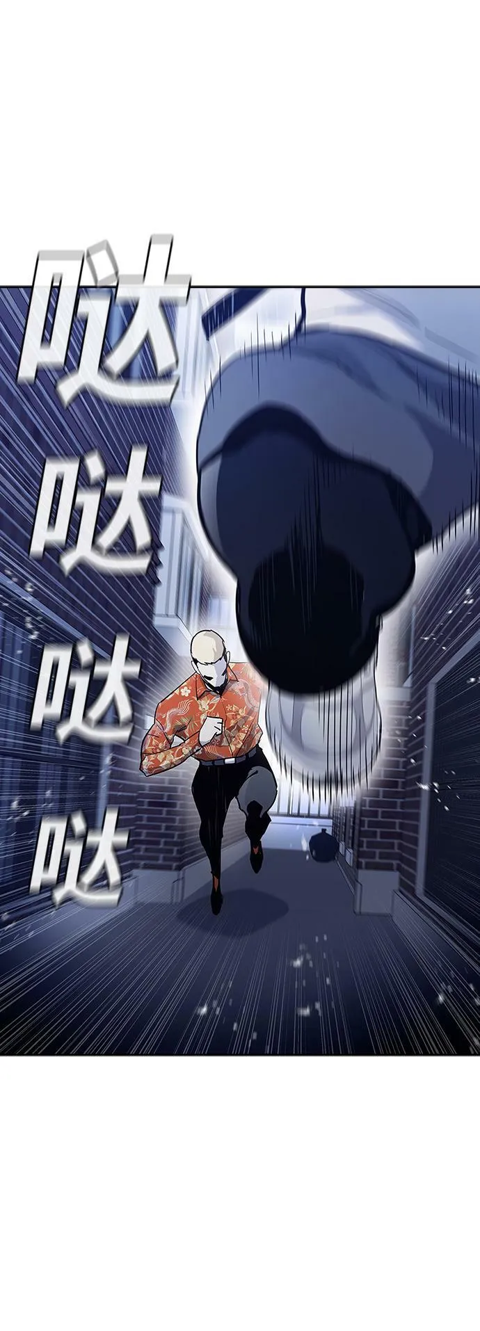 第1话 第146页