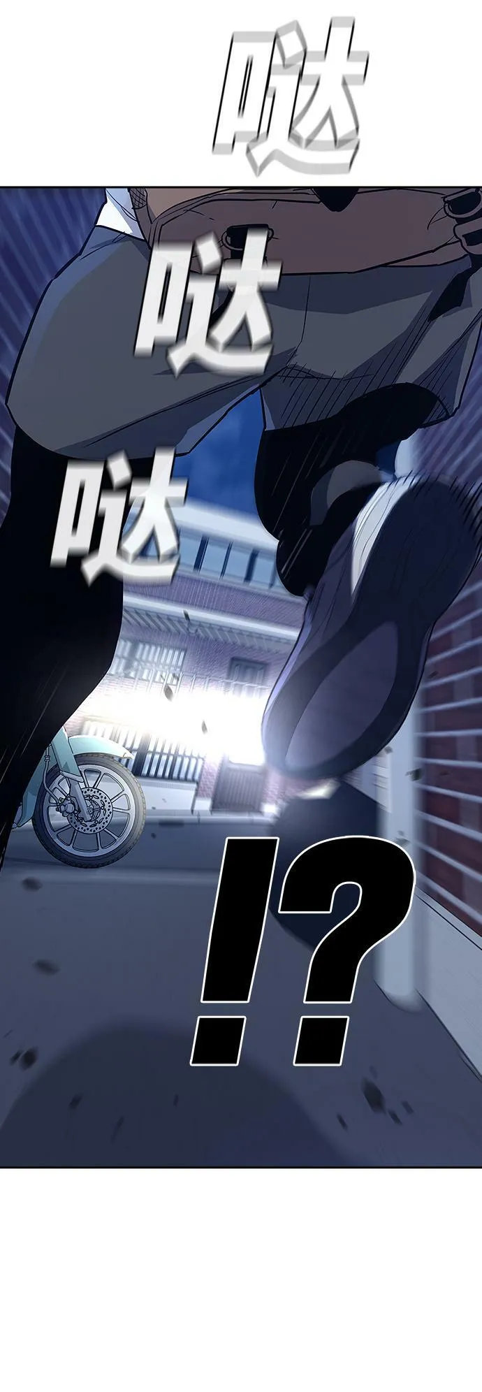 第1话 第149页