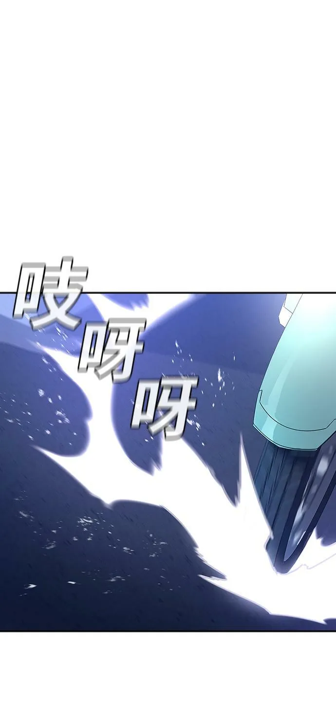 第1话 第152页